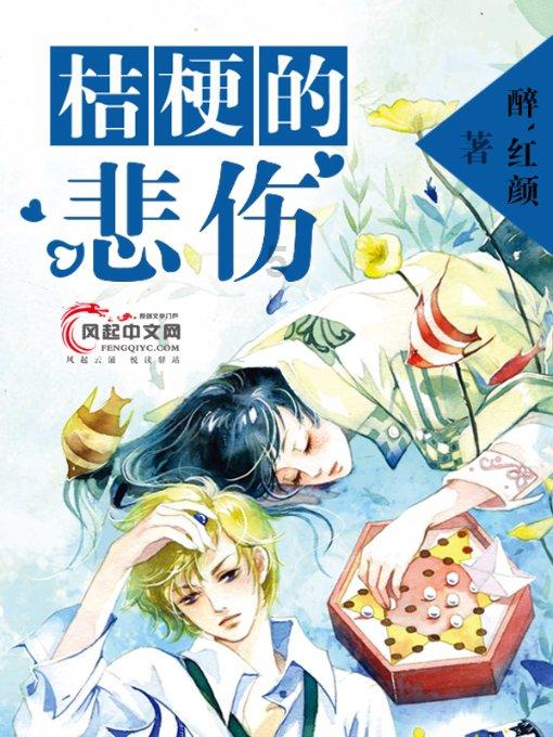 高考是不是人生的分水岭?-冷知识分享平台,轻松了解世界的奥秘