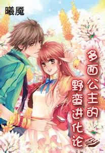 立夏的节气习俗是什么- 专业问答平台