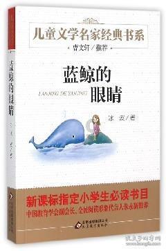 健康义诊进乡村 冬日温情暖民心
