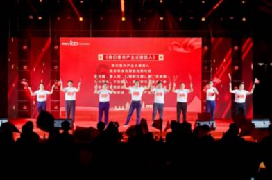 扶摇：杨幂饰演的扶摇在姚城醒来之后做了一件什么样的事情呢？