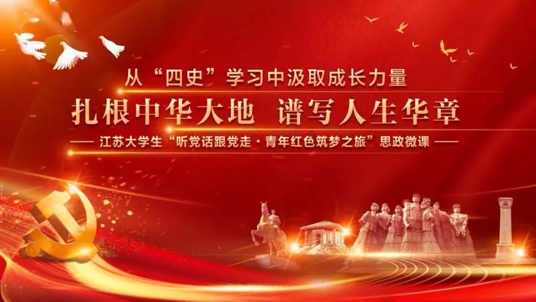寻梦环游记找吉他