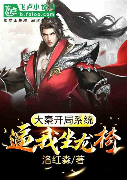 逃出上锁的现代房间5