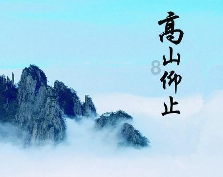 空中大战斗